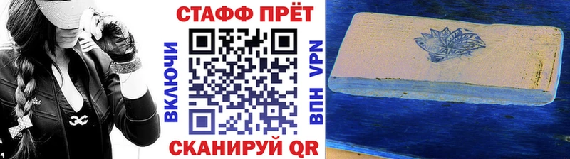 Названия наркотиков Шали Cocaine МДМА Конопля Меф мяу мяу