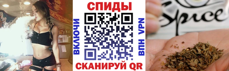 купить МЕГА как зайти Бутират 99% Шали