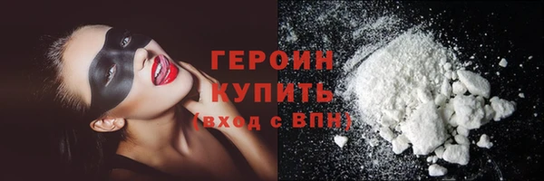 индика Белоозёрский