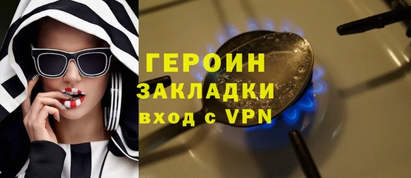 индика Белоозёрский