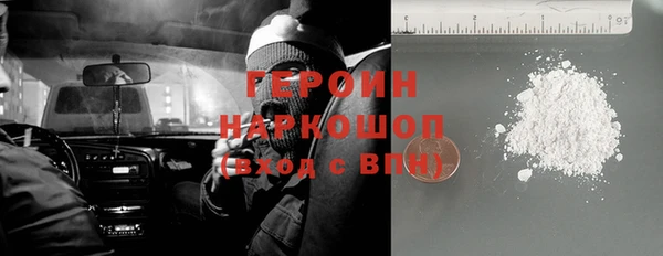 мет Беломорск