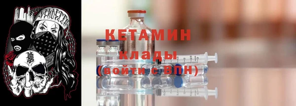 индика Белоозёрский