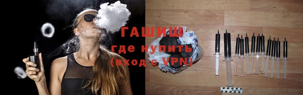 мет Беломорск