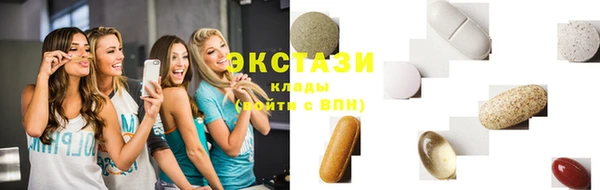 мет Беломорск
