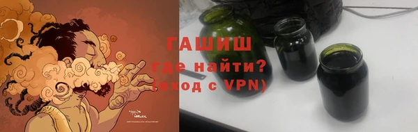 мет Беломорск