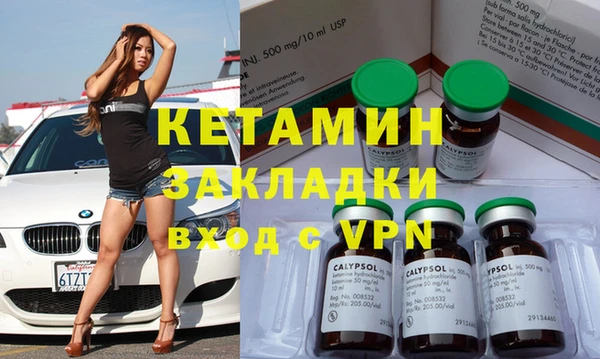 индика Белоозёрский