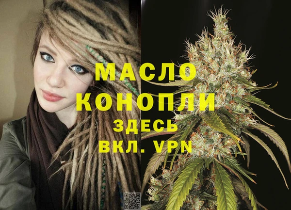 мет Беломорск