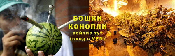 метадон Слюдянка