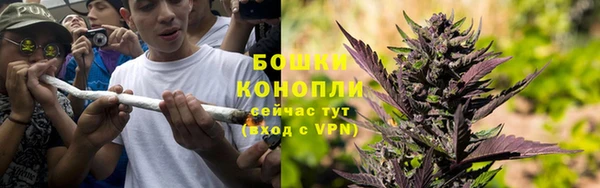 мет Беломорск