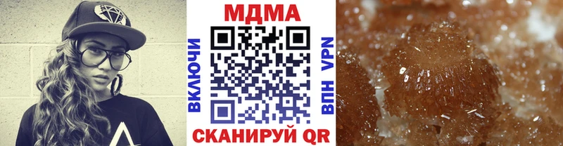 MDMA Molly даркнет сайт Шали